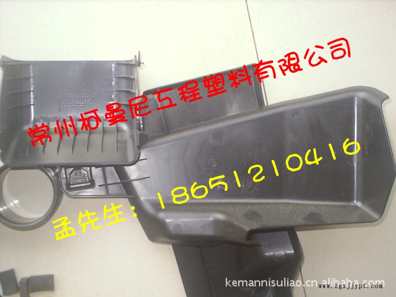红磷阻燃PA66  溴系阻燃尼龙 G30 汽配厂专供 厂家直销示例图4