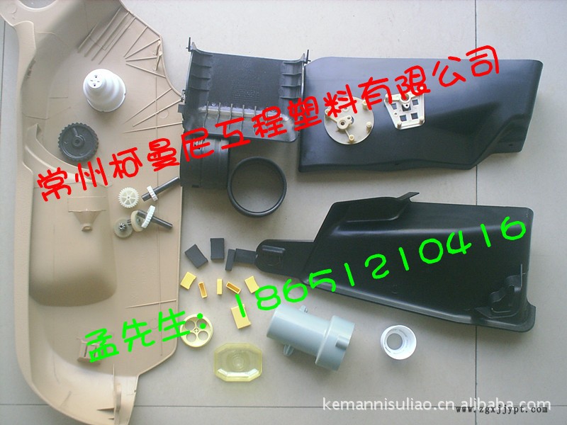 红磷阻燃PA66  溴系阻燃尼龙 G30 汽配厂专供 厂家直销示例图3