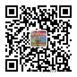 厂家直销 无卤阻燃PA66  接插件专用料，替代旭化成FR370杜邦新料示例图1