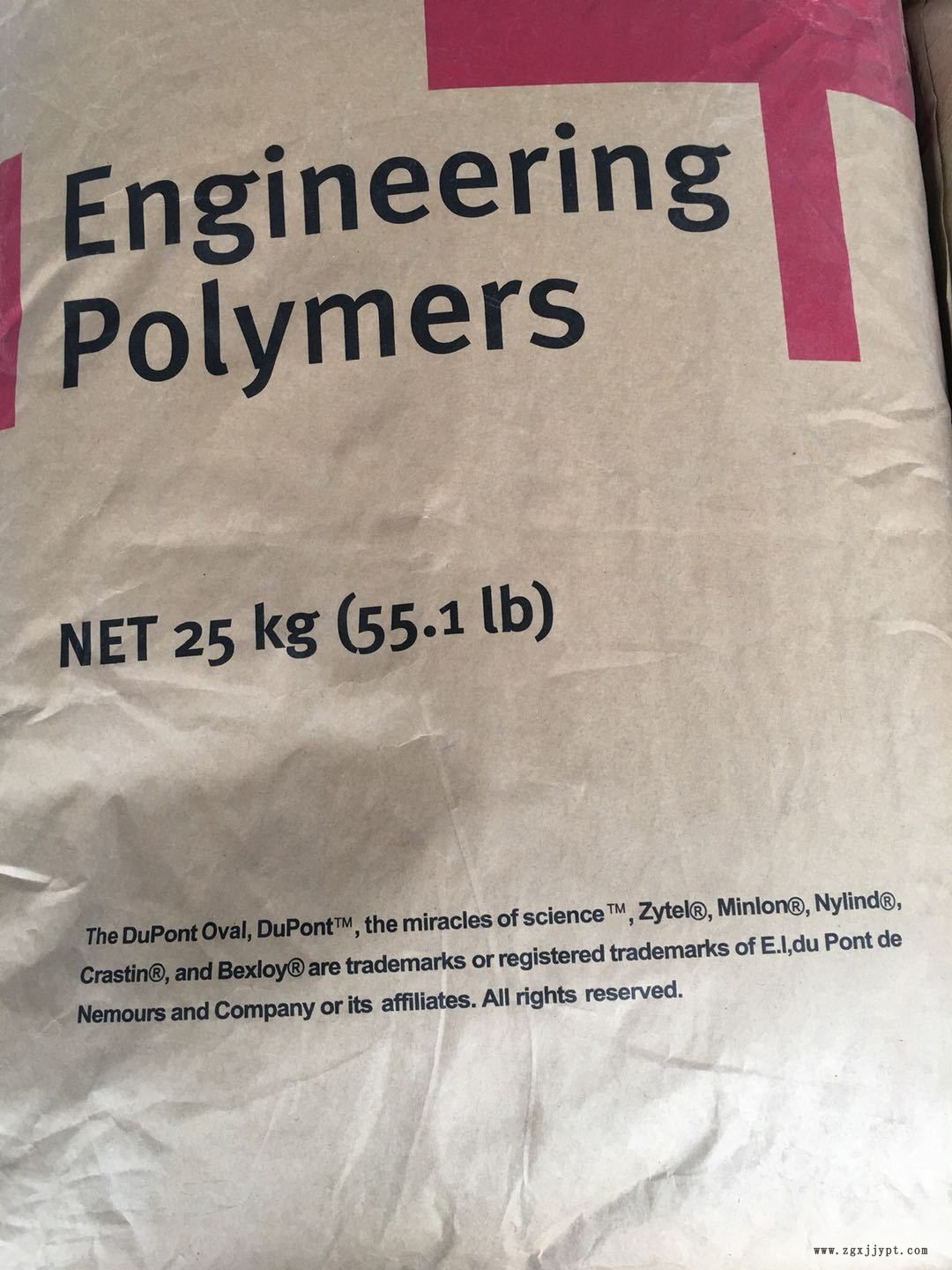 PA66杜邦HTN51G35HSL/HTN59G55LWSF/MT409AHS/ST801全新料直销示例图2