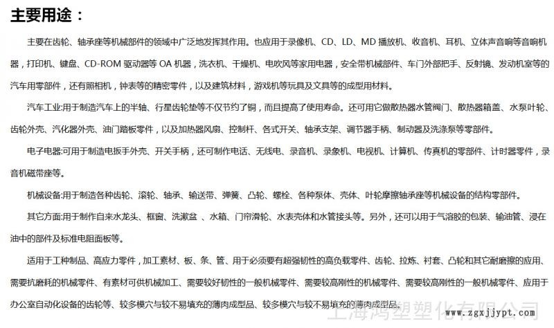 微信图片_24