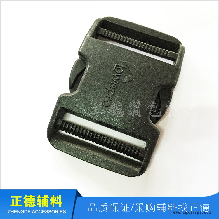 50mm插扣 黑色大量现货 优质箱包配件 POM环保插扣示例图5