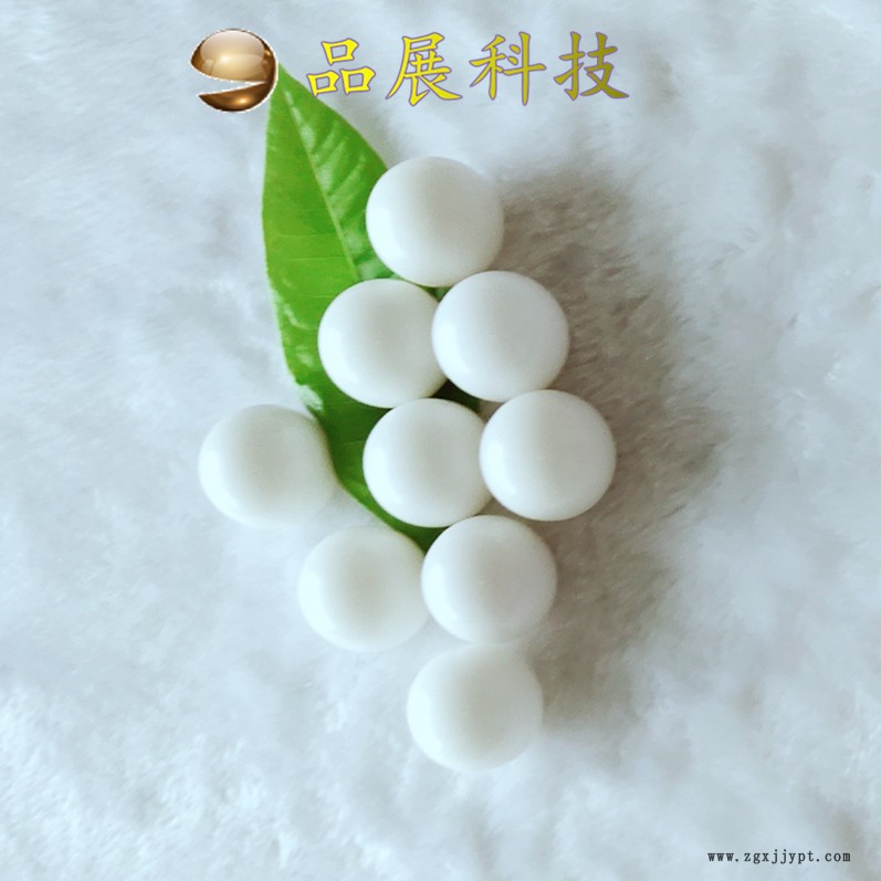 聚甲醛塑料球 10mm 乳液泵滚珠 厂家直销