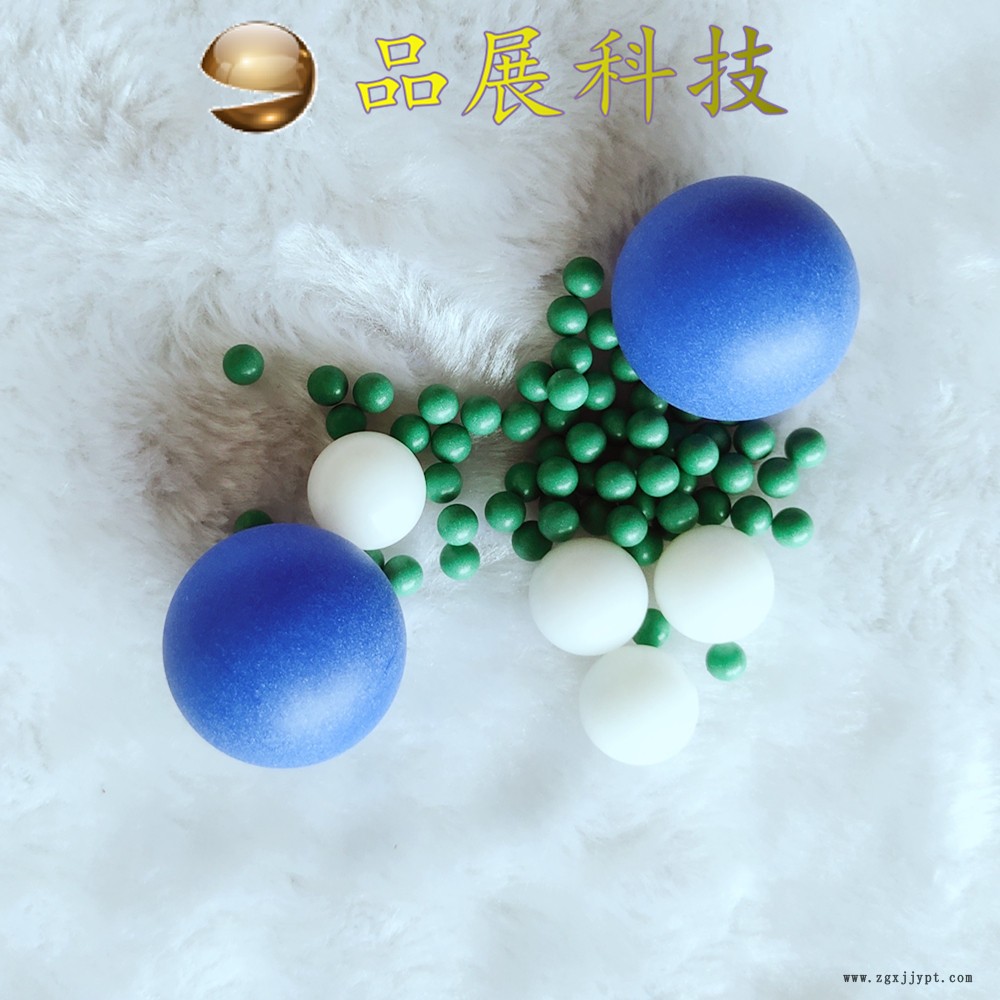 聚甲醛塑料球 10mm 乳液泵滚珠 厂家直销