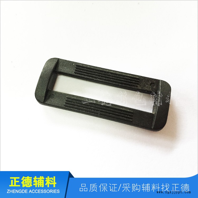 30mm方扣 黑色大量现货 优质箱包配件 彩色可订做示例图4