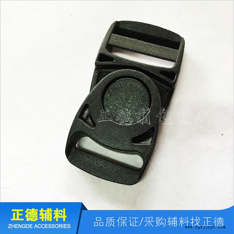 20mm插扣 黑色大量现货 优质箱包配件 POM环保插扣示例图4