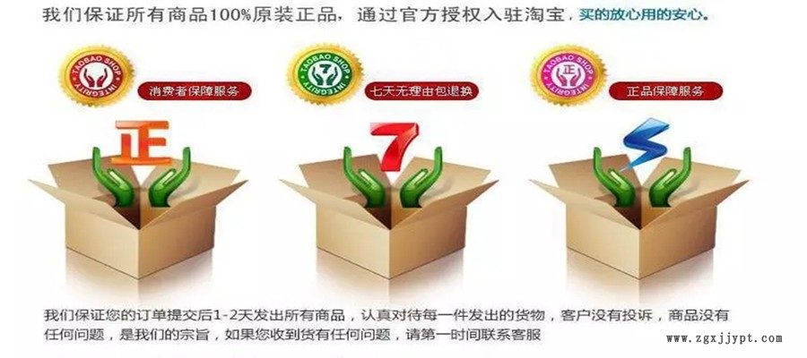 美国杜邦/500P/耐磨POM/汽车部件/塑胶原料示例图5