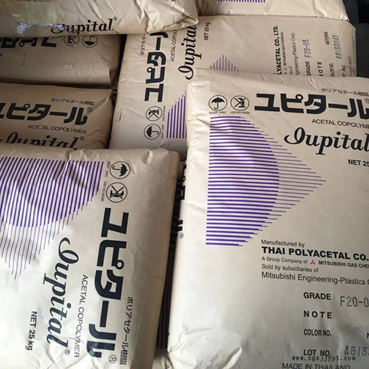 POM日本/马来西亚 宝理M90-44 M25-44 M90-45 低气味 流动性佳示例图3