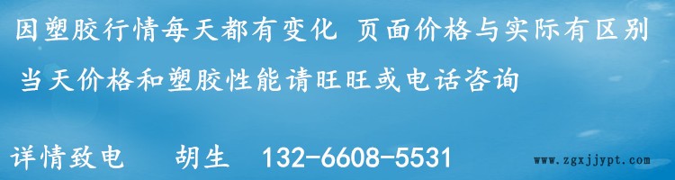 POM韩国工程F30 – 03 F40 - 03超低粘度 多型腔产品 薄壁产品示例图5