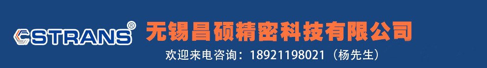 【厂家直销】900系列POM塑料模块式输送带塑料网链网带塑料传送带示例图1