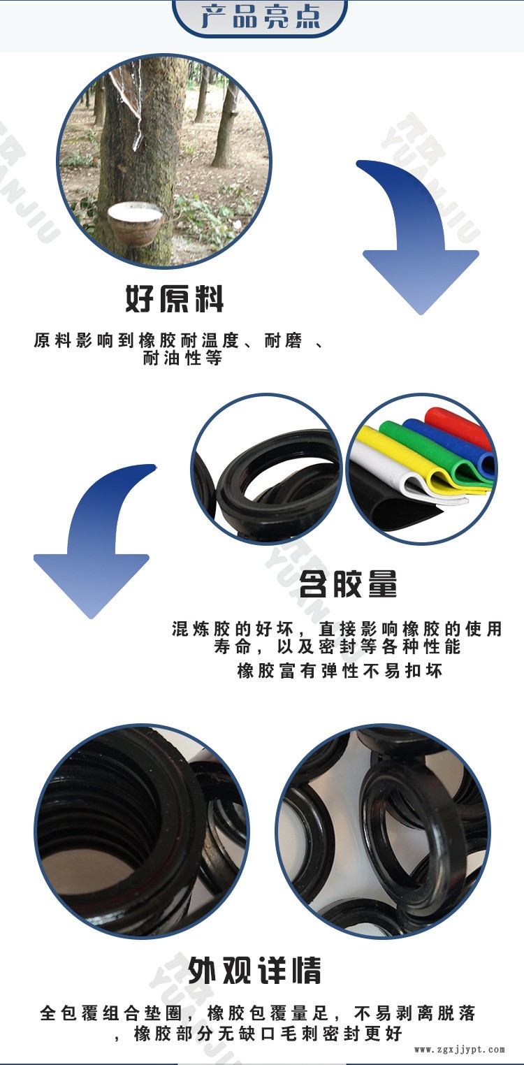 详情_09.jpg