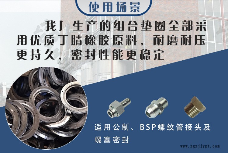 详情_08.jpg