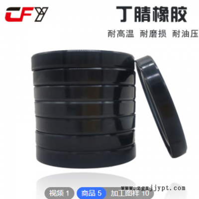 TC骨架油封 厂家 丁腈氟橡胶旋转油封tc密封圈双唇内骨架密封件图2