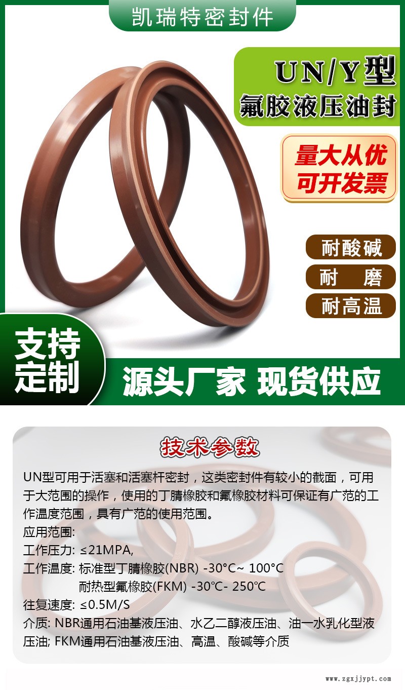 详情_01