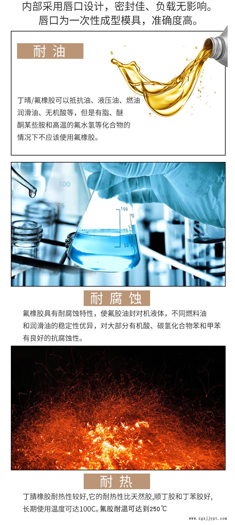 详情_03