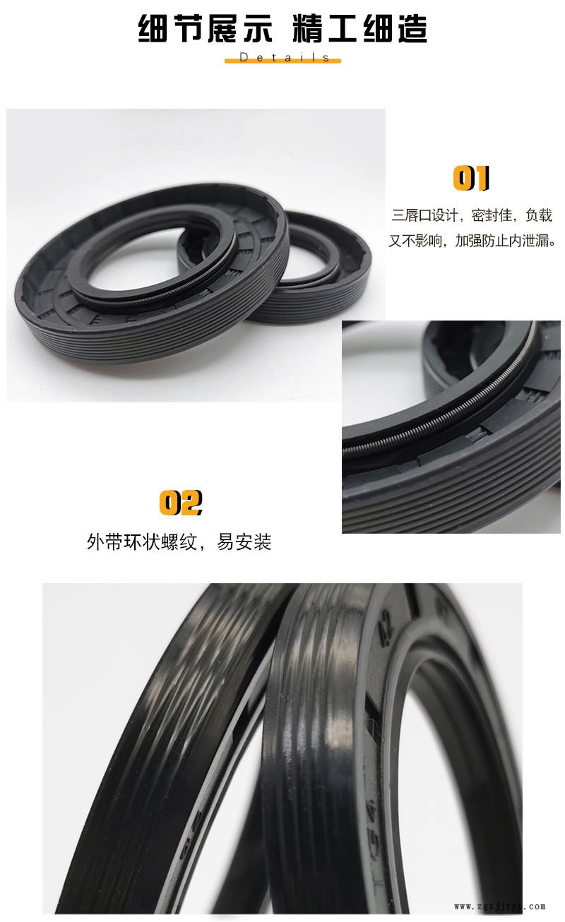 详情5