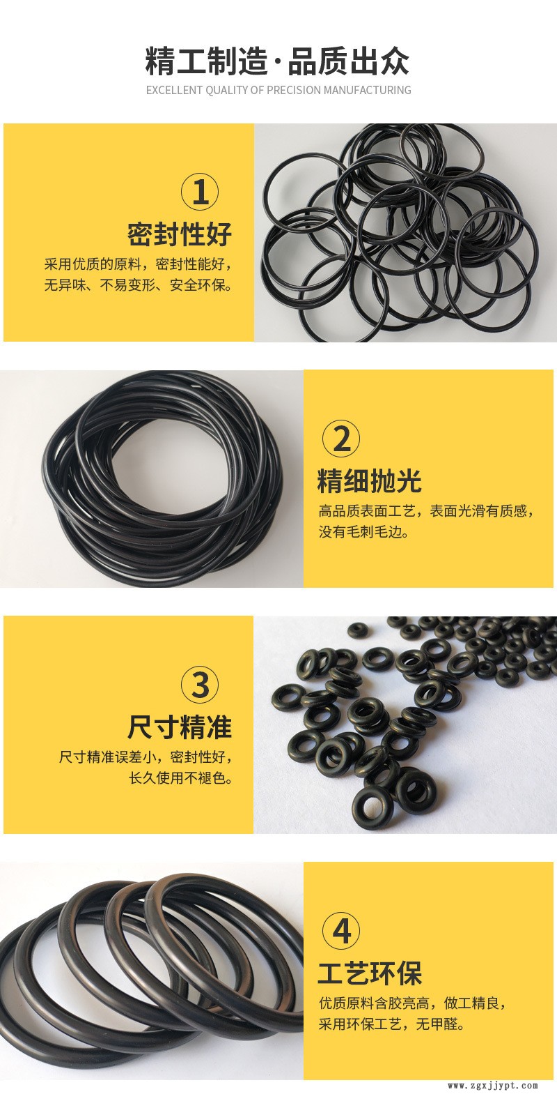 详情_04