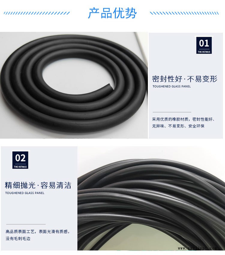 密封条详情页_04.jpg