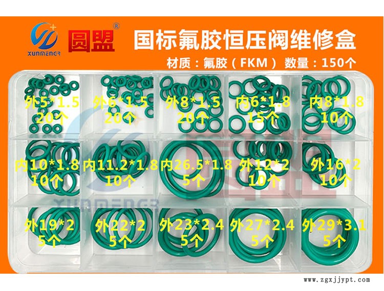 套盒详情页_05