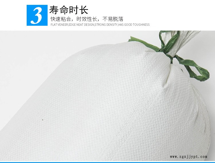 厂家直销合成胶粘剂胶水无甲醛无毒溶剂型建筑化工强力胶示例图5