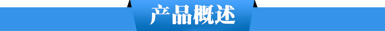 高铁专用 PVC TPO 三元乙丙胶粘剂 PVC卷材胶粘剂示例图2