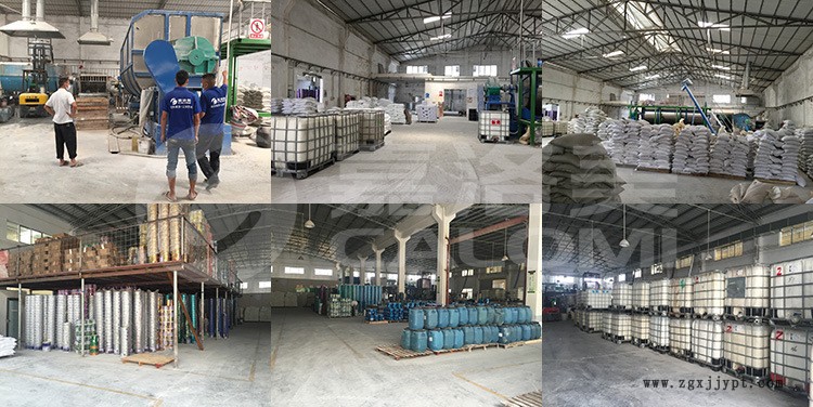 厂家供应大理石胶 瓷砖背胶 瓷砖胶粘剂 量大价优 质量保证示例图2