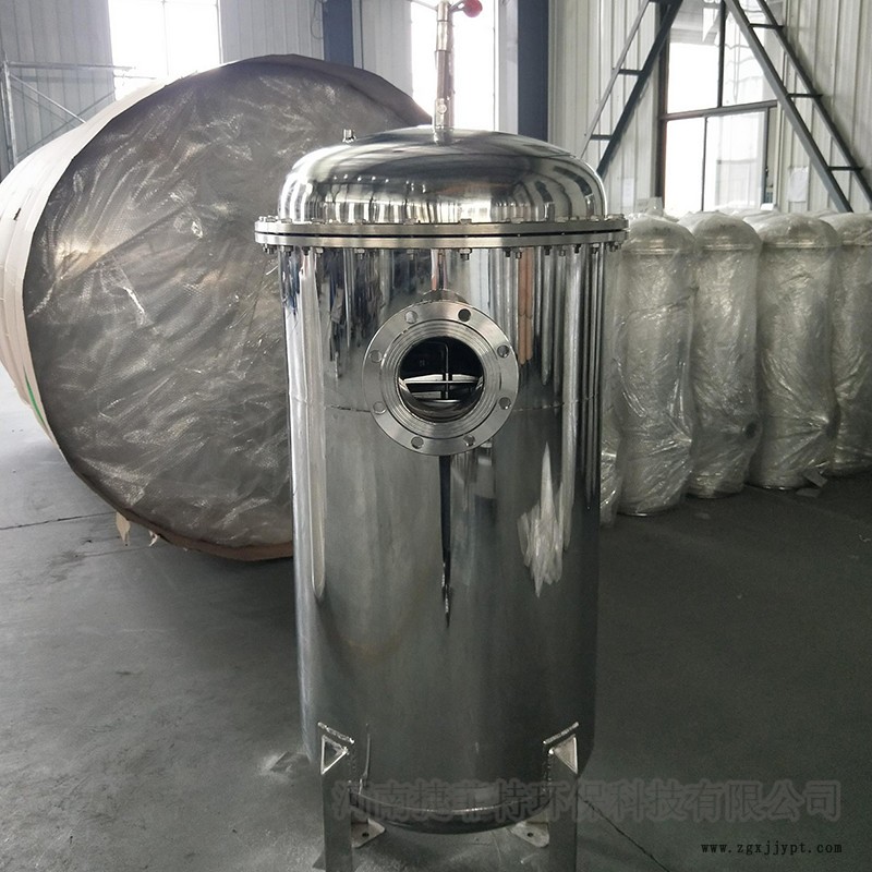 不锈钢保安过滤器 催化剂回收保安过滤器 可非标定制