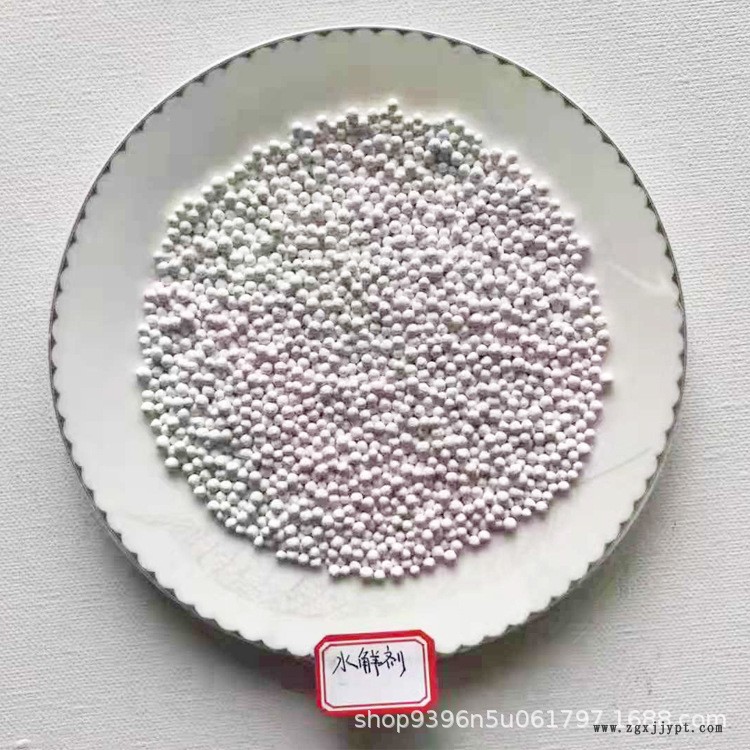 厂家直销 废气处理催化剂 水解剂 VOC废气催化剂 废气净化处理示例图1