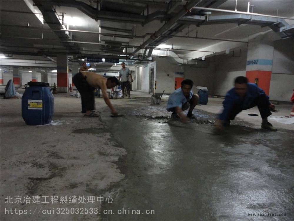 安徽混凝土胶粘剂强耐水性耐老化