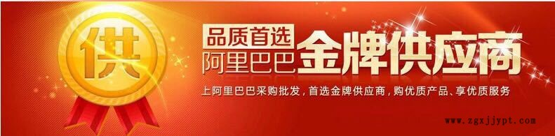 硬脂酸_六安硬脂酸_六安硬脂酸锌厂家_六安硬脂酸钙批发价格示例图1