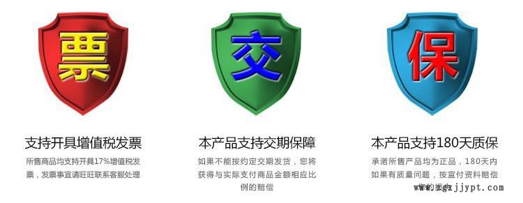 硬脂酸_六安硬脂酸_六安硬脂酸锌厂家_六安硬脂酸钙批发价格示例图2
