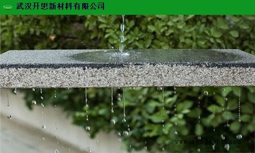 湖北透水砂基砖胶粘剂厂家