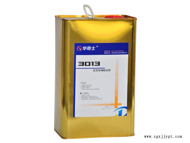 pa66粘接耐高温专用胶粘剂 华奇士QIS-3013示例图1