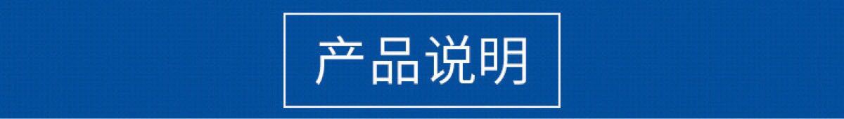 驻马店硬脂酸销售公司_驻马店进口硬脂酸价格总经销_盛彤悦化工科示例图4