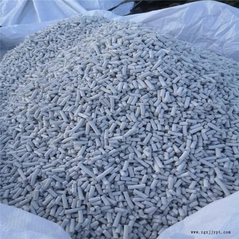 湖南邵阳脱硫脱硝剂生产工艺 脱硫脱硝催化剂厂家报价 友兴环保供应信息