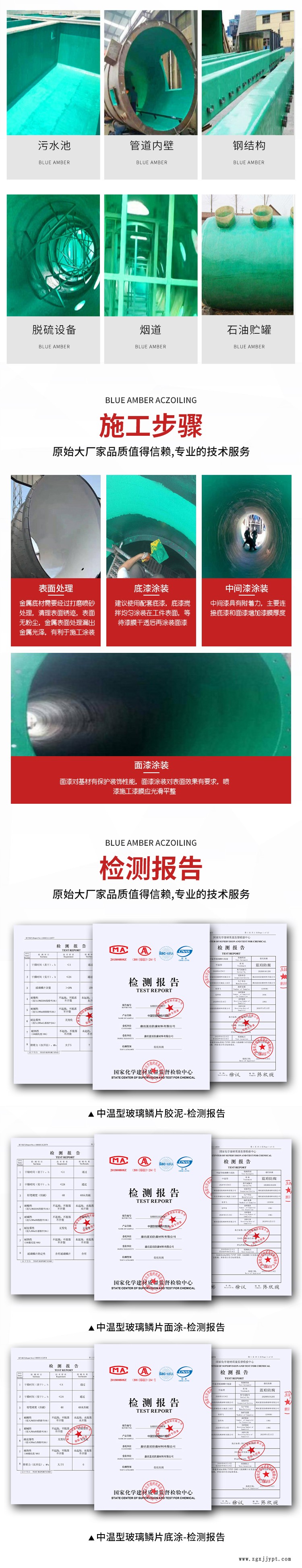 山西朔州专用脱硫剂 价格历史低价 脱硫脱硝催化剂出售基地 友兴环保