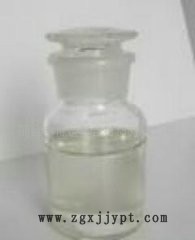 鹤壁荣欣促进剂 SBEC  化学名称 二苄基二硫代氨基甲酸钠示例图2