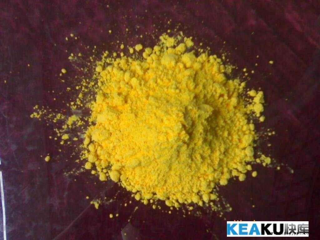 黄色粉末1.jpg