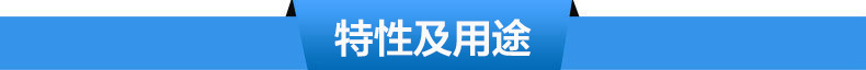 批发橡胶专用环保优质防老剂 防老剂4010 轮胎专用防老剂示例图1