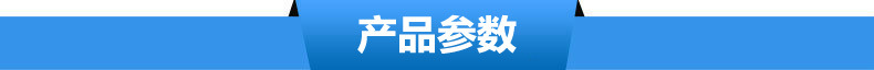 批发橡胶专用环保优质防老剂 防老剂4010 轮胎专用防老剂示例图4