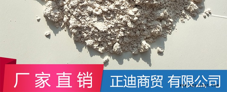厂价直销 防老剂MB 防老剂MB产品 质量保证-量大优惠！国标品质示例图5