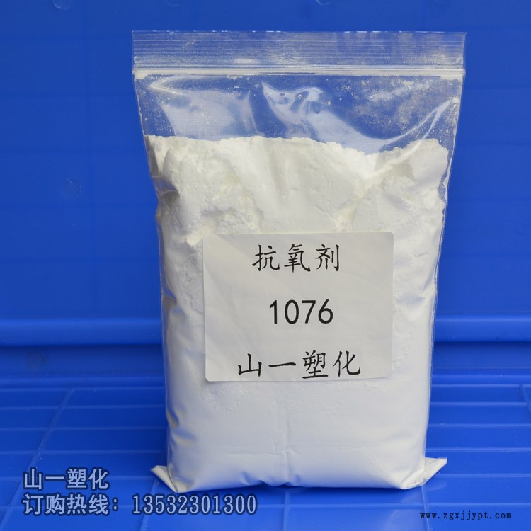 活性氧化铝348.jpg