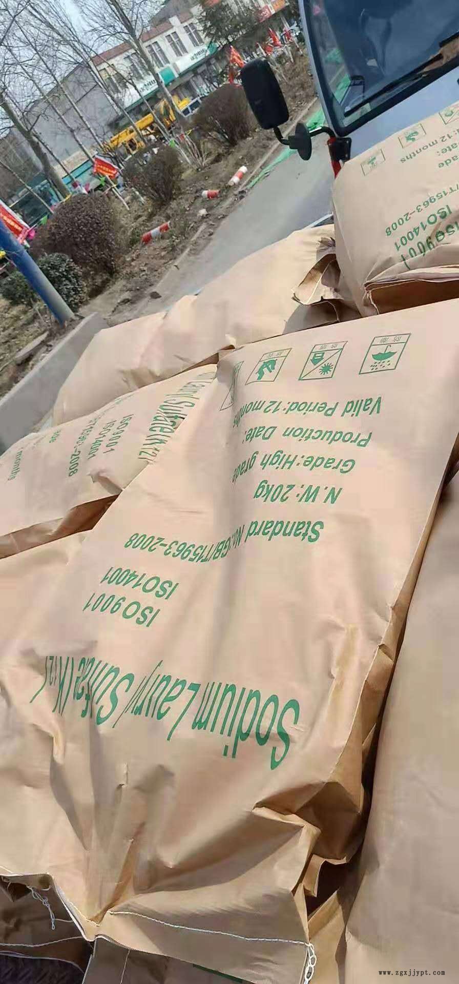 微信图片_29.jpg