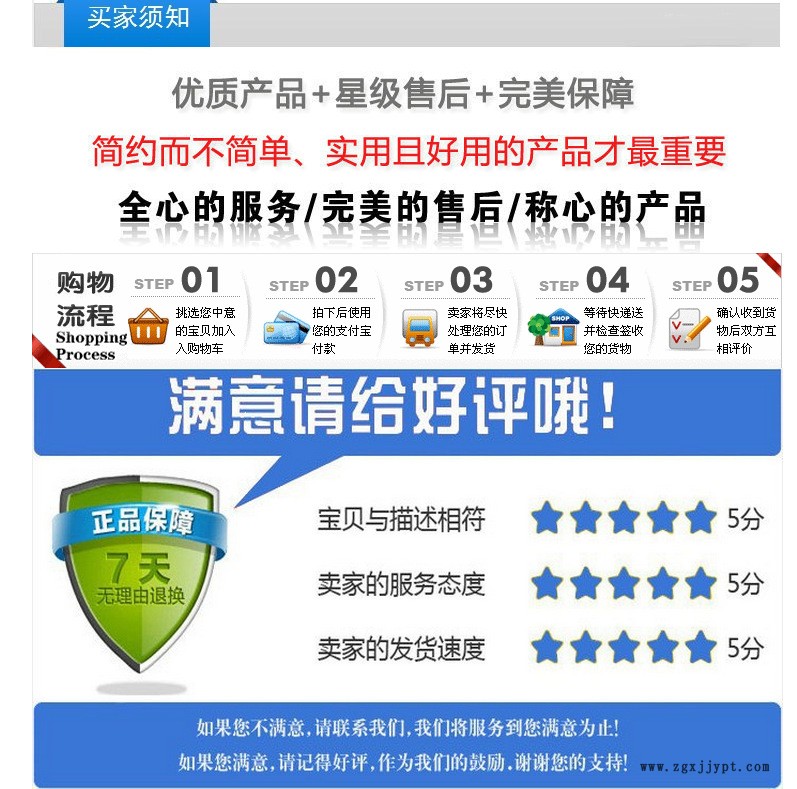 长期代理抗氧剂抗氧剂BHT（T501、264）高性价比抗氧剂 防老剂示例图4