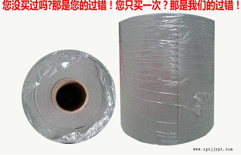 泡沫镍 发泡镍 镍泡沫 超级电容器用锂电池用 催化剂材料示例图3