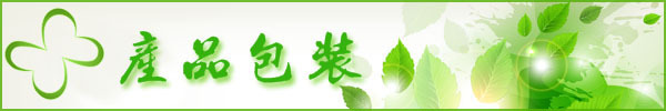 茶皂素 茶树籽提取物 发泡剂 天然非离子表面活性剂 现货批发价格示例图5