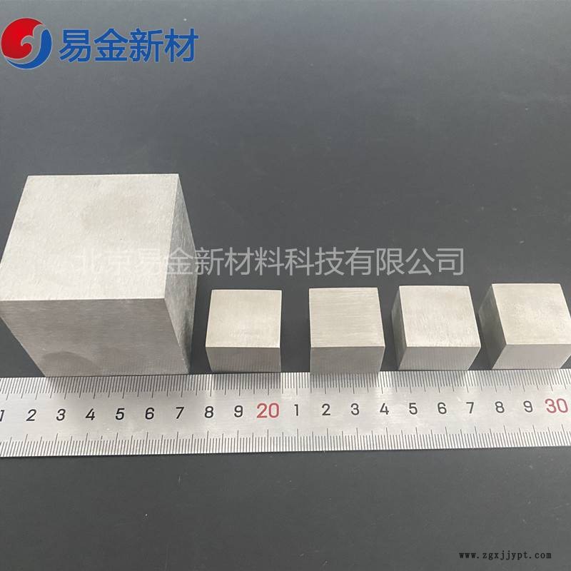 易金新材 TiZrHfVNb高熵合金催化剂无气孔成分均匀