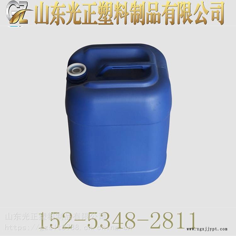廊坊25升催化剂用桶 25升堆码塑料桶 矿用材料桶25升化工桶 光正