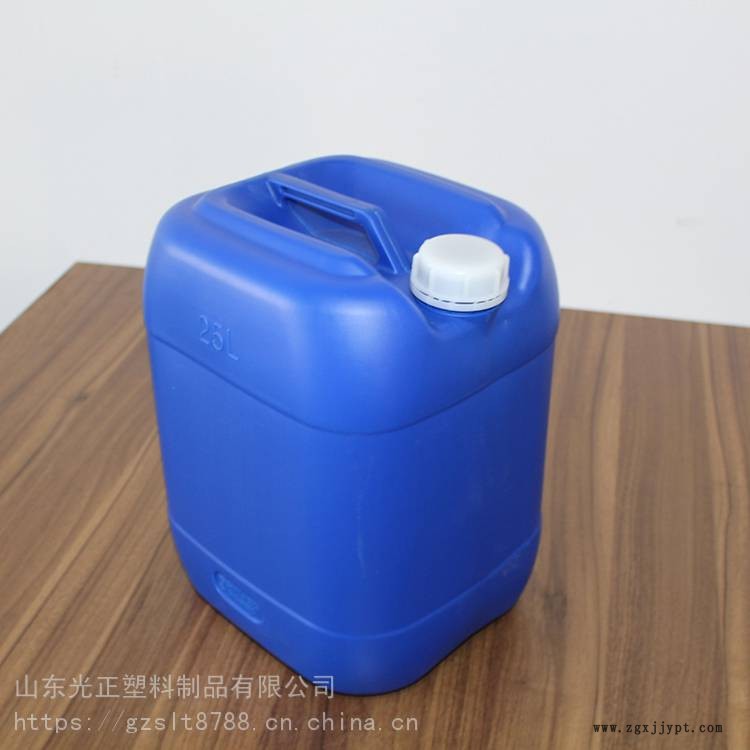 枣庄25升催化剂桶 25升方形化工桶 化工塑料桶 光正
