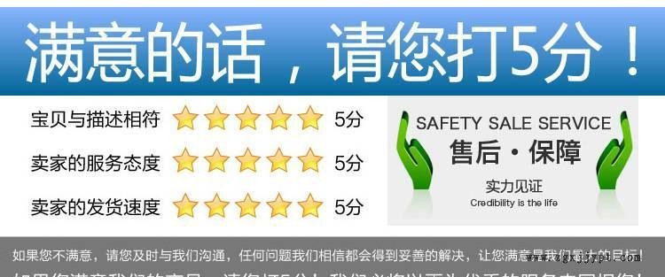 特价批发 月桂酰谷氨酸钠 氨基酸发泡剂 泡沫丰富 易降解示例图1